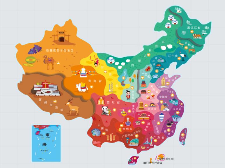 东川名酒回收.jpg